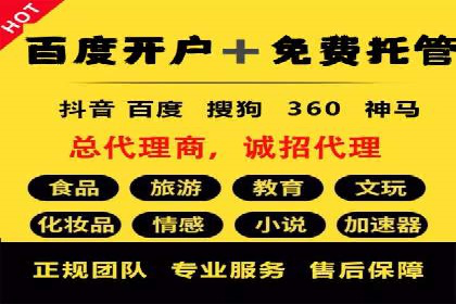 信息流大师在内容创作中的运用案例